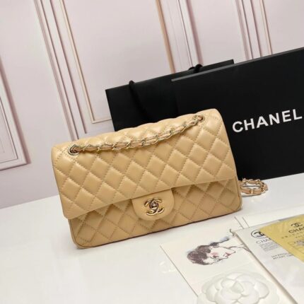 Chanel Classic 25 Beige Flap Bag