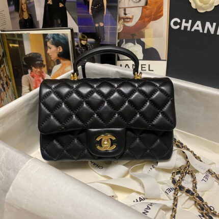 Chanel Mini CF Handle Bag