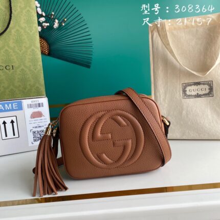 Gucci Soho Small Leather Disco Bag
