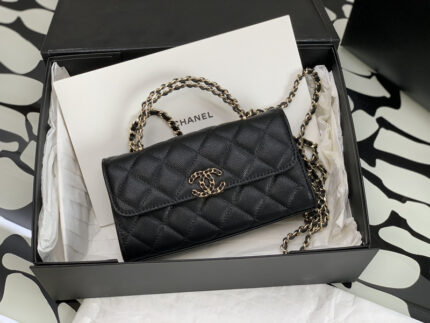 Chanel Black Cavier HandBag