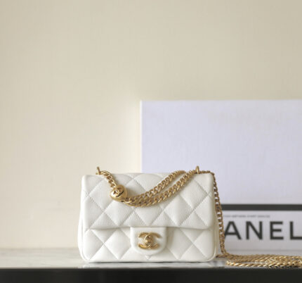 Chanel Pearl Crush Mini Square Flap Bag