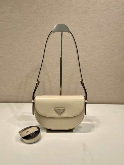 Prada Double Shoulder Strap Beige Bag