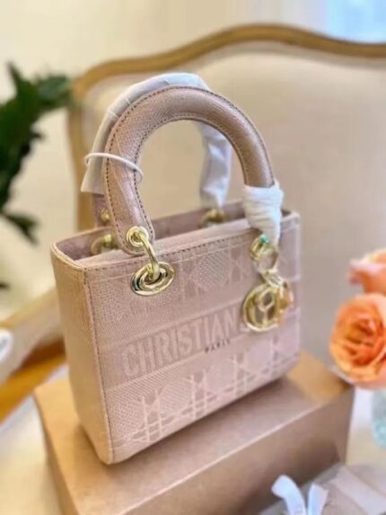 Christian Dior Stella Embroidered Medium Lady-D Bag