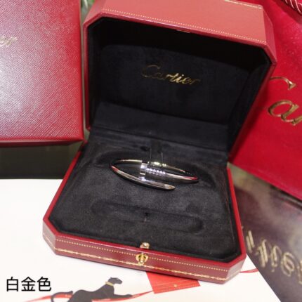 Cartier Juste Un Clou Bracelet - White Gold