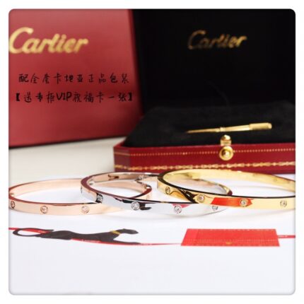 Cartier Love Bracelet with Diamonds - Rose Gold